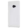 Nillkin Super Frosted Shield Matte cover case for Xiaomi Mi Note 2 order from official NILLKIN store